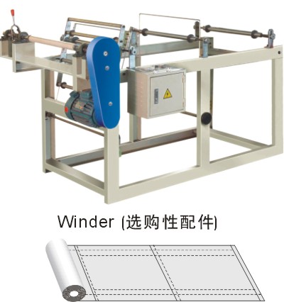 可降解塑料袋生产机械厂家